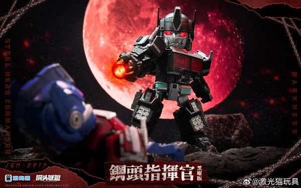 LaserCat Toys JGM-Q01D STEELHEAD COMMANDER (Obsidian Edition)