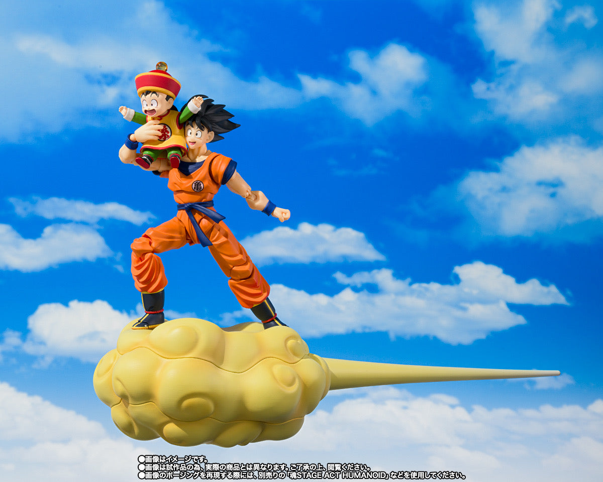 Bandai SHF S.H.Figuarts SON GOKU & SON GOHAN -KID- & KINTOUN -Exclusive Edition-
