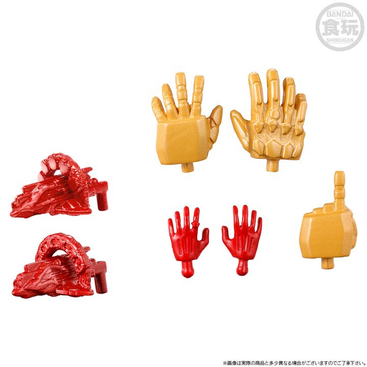 Bandai Shokugan: No. 1 Sentai Gozyuger – MiniPla PB OrcaBooster5050 & YU-DO Wild Gozyu Wolf Set