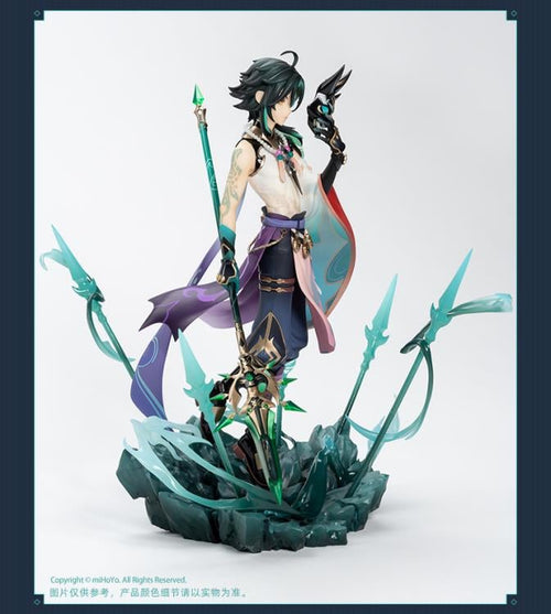 Apex Genshin Impact Xiao (Vigilant Yaksha Ver.) 1/7 Scale Figure
