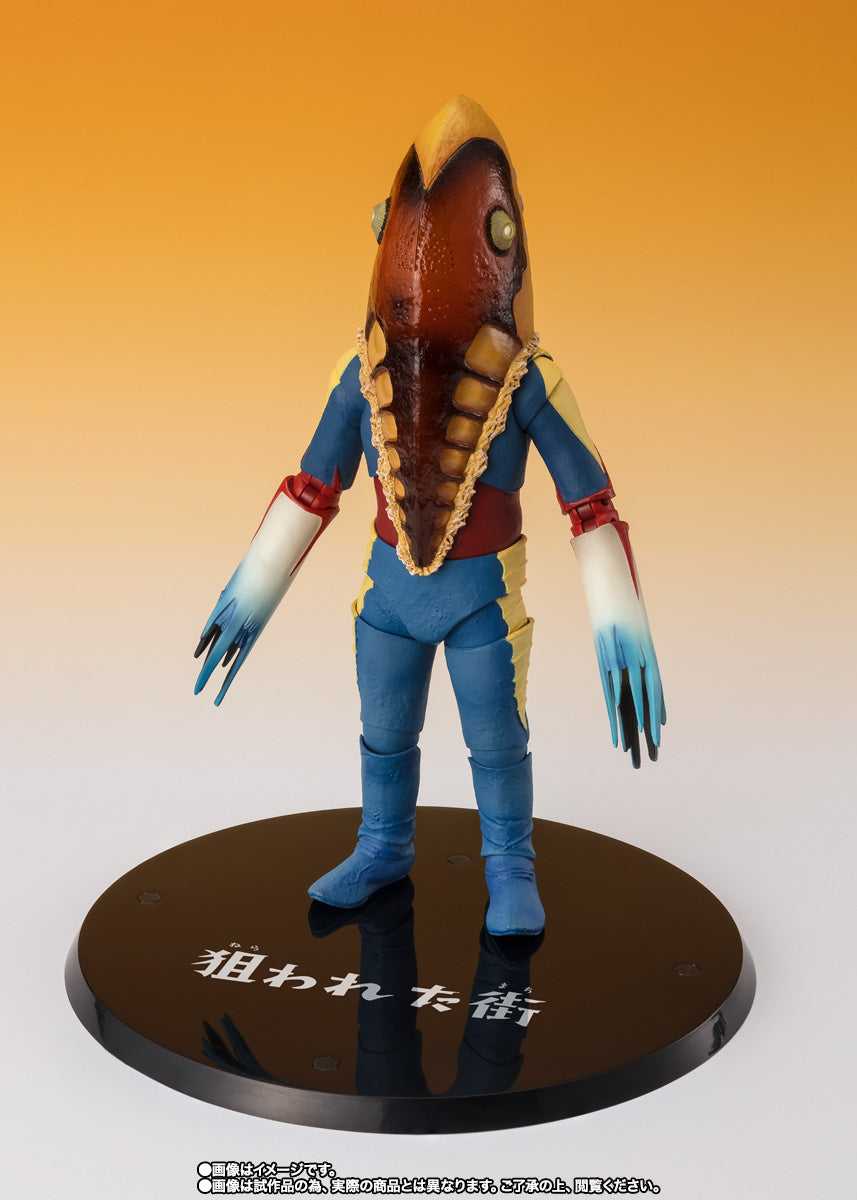 Bandai Ultraseven SHF S.H.Figuarts Alien Metron The Marked Town Ver Starman Street