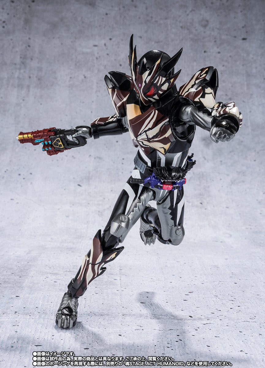 Bandai SHF S.H.Figuarts Kamen Rider Bitter Gavv Marblebreacookie