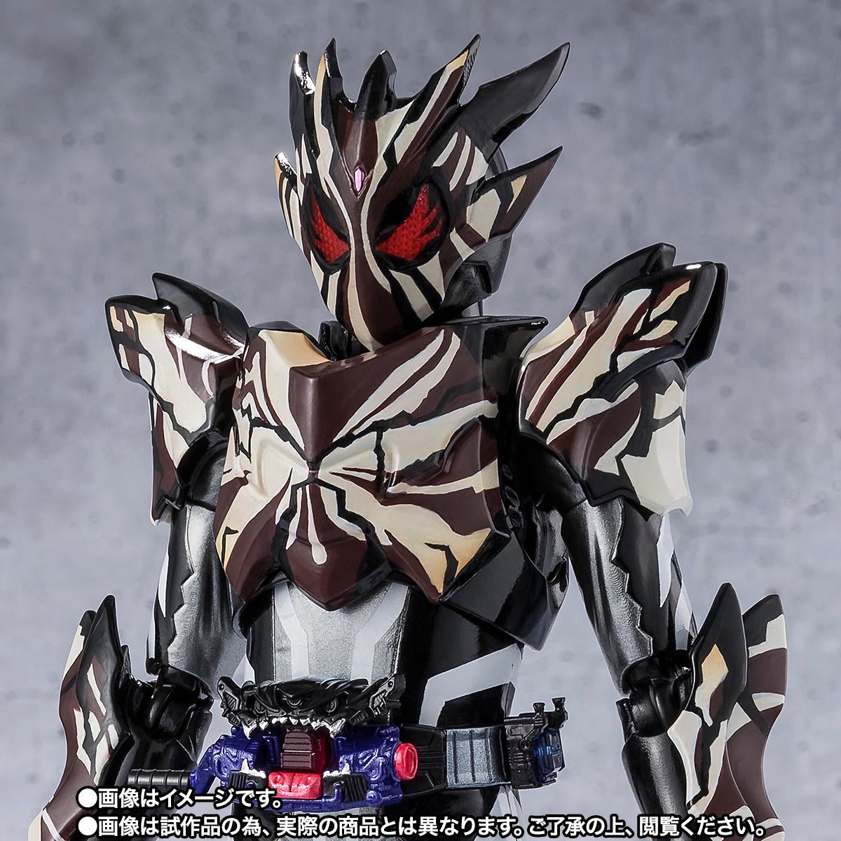 Bandai SHF S.H.Figuarts Kamen Rider Bitter Gavv Marblebreacookie