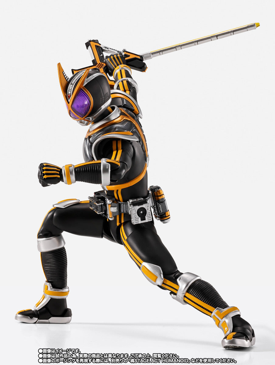 Bandai SHF S.H.Figuarts (SHINKOCCHOU SEIHOU) MASKED RIDER KAIXA
