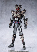 Bandai SHF S.H.Figuarts Kamen Rider Bitter Gavv Marblebreacookie