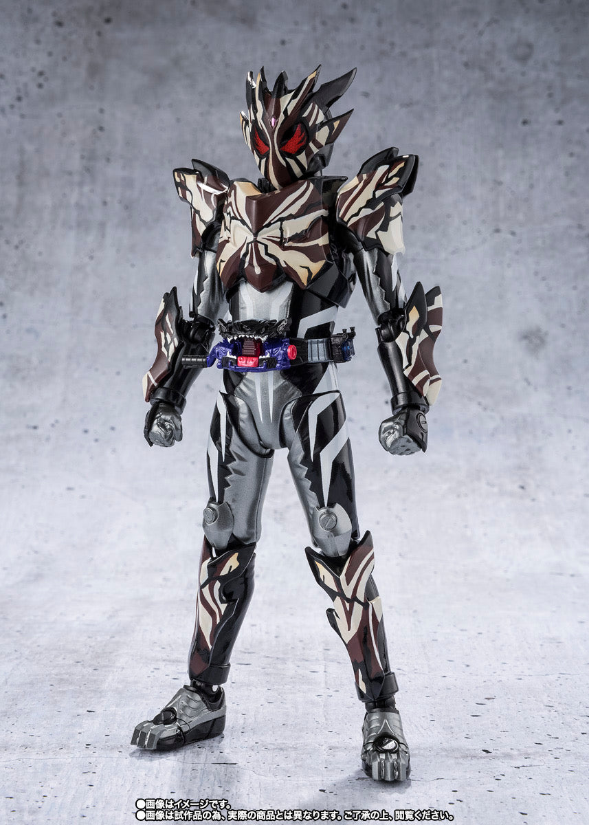 Bandai SHF S.H.Figuarts Kamen Rider Bitter Gavv Marblebreacookie