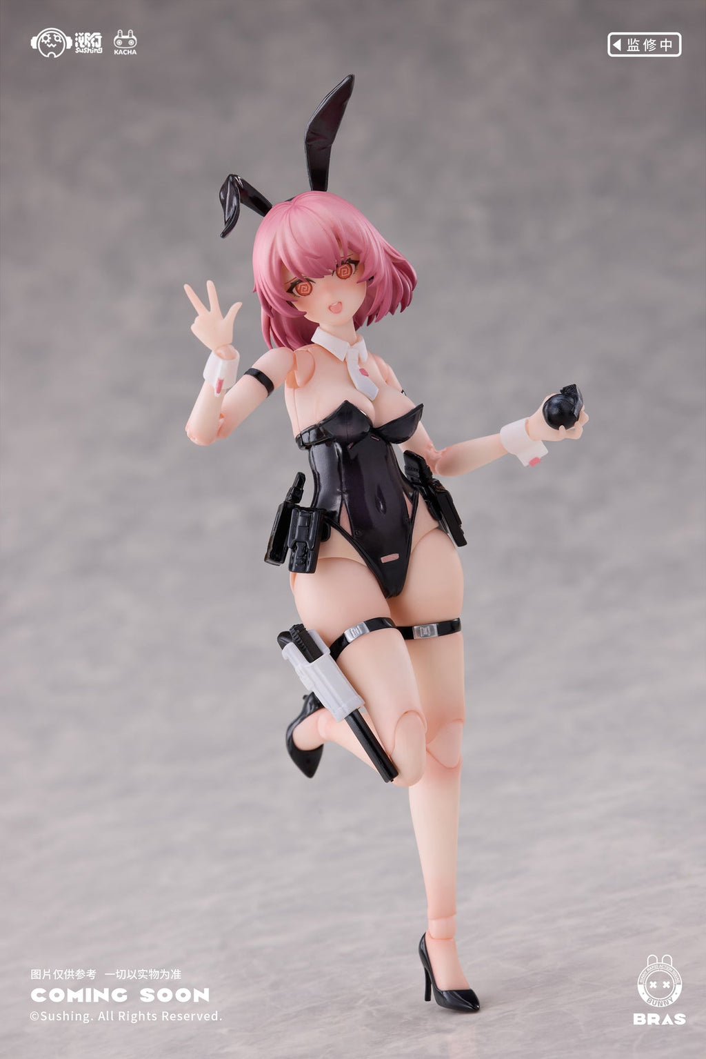 Sushing (Sushiworks): 1/12 Scale Bunny Rapid Action Squad – Commando Belka