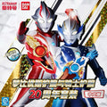 Bandai China Version Ultraman Mebius & Hikari 20th Anniversary Set