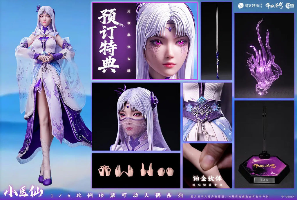 Cosmic Creations Battle Through the Heavens - Xiao Yixian CC9143 1/6 Scale Action Figure