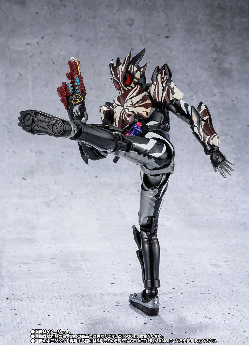 Bandai SHF S.H.Figuarts Kamen Rider Bitter Gavv Marblebreacookie