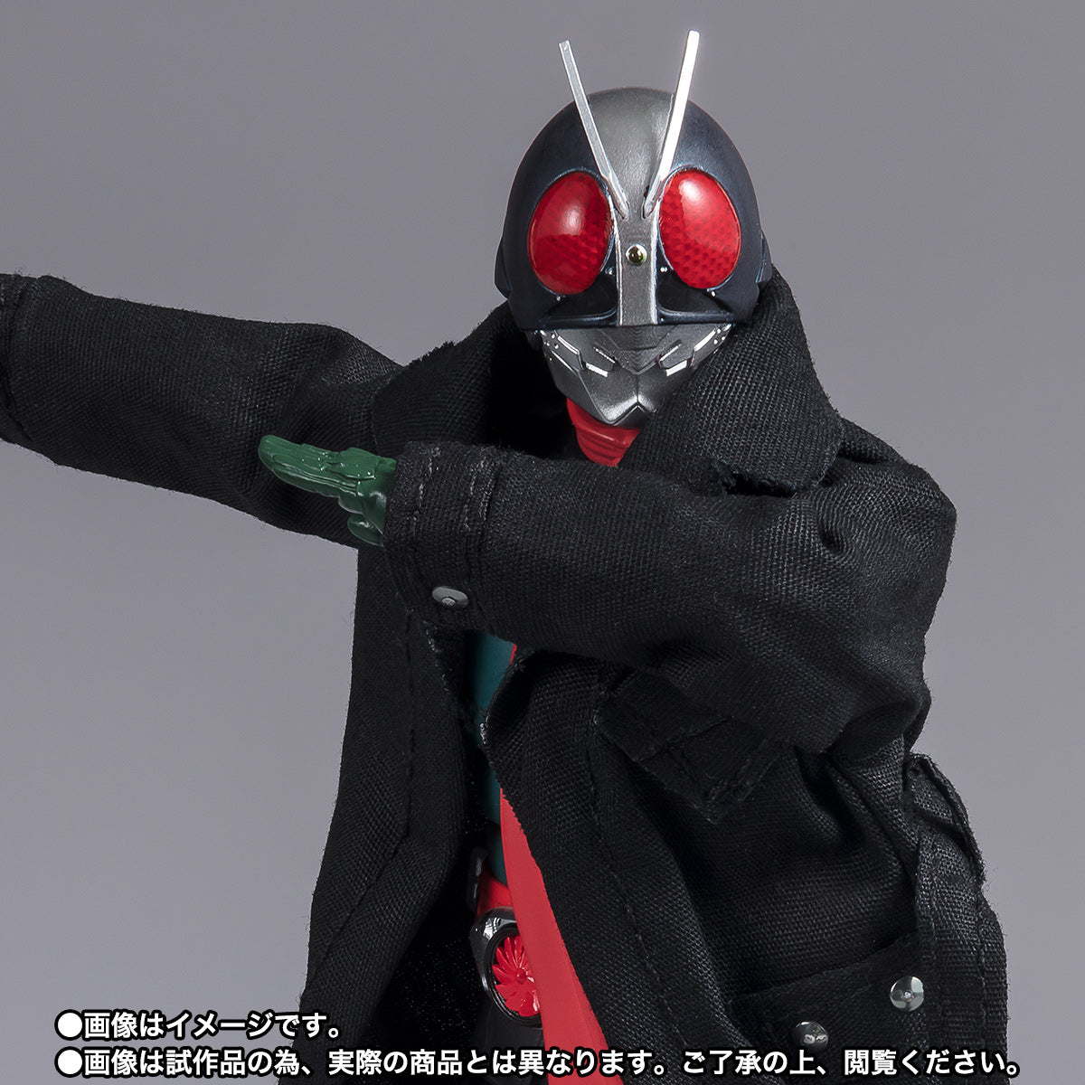 Bandai SHF S.H.Figuarts Masked Rider No. 2 Shin Masked Rider
