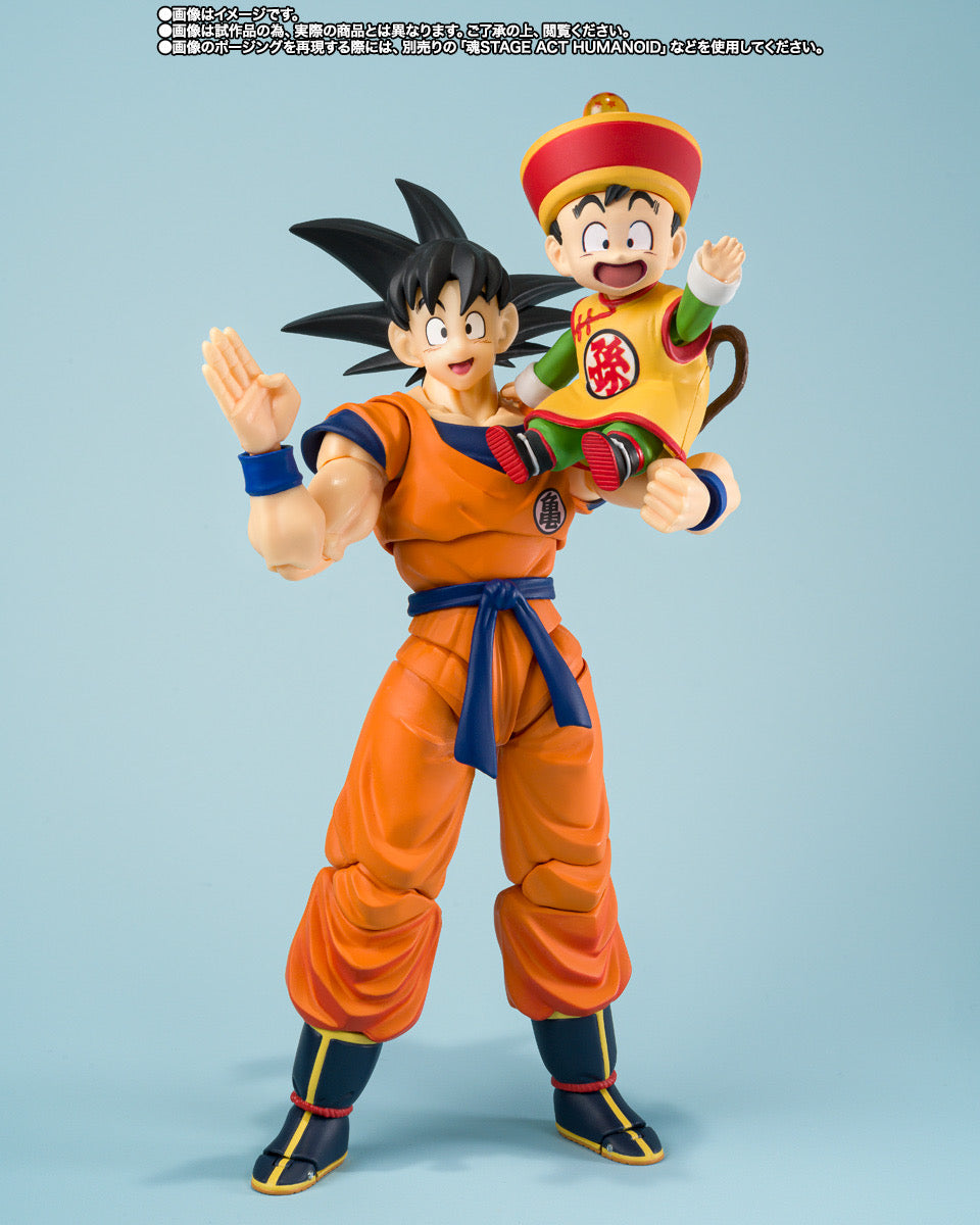 Bandai SHF S.H.Figuarts SON GOKU & SON GOHAN -KID- & KINTOUN -Exclusive Edition-