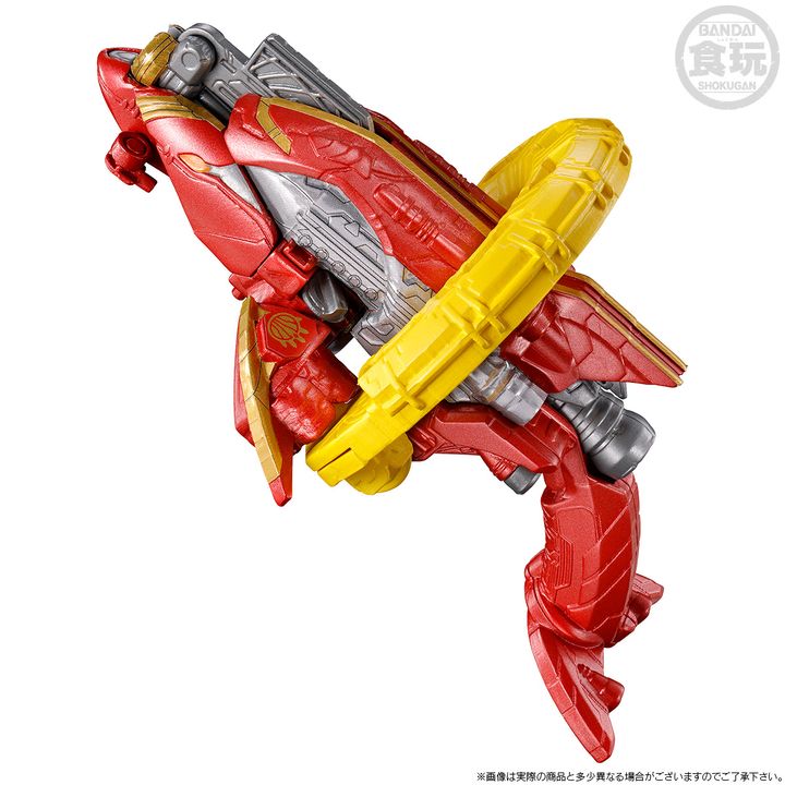 Bandai Shokugan: No. 1 Sentai Gozyuger – MiniPla PB OrcaBooster5050 & YU-DO Wild Gozyu Wolf Set