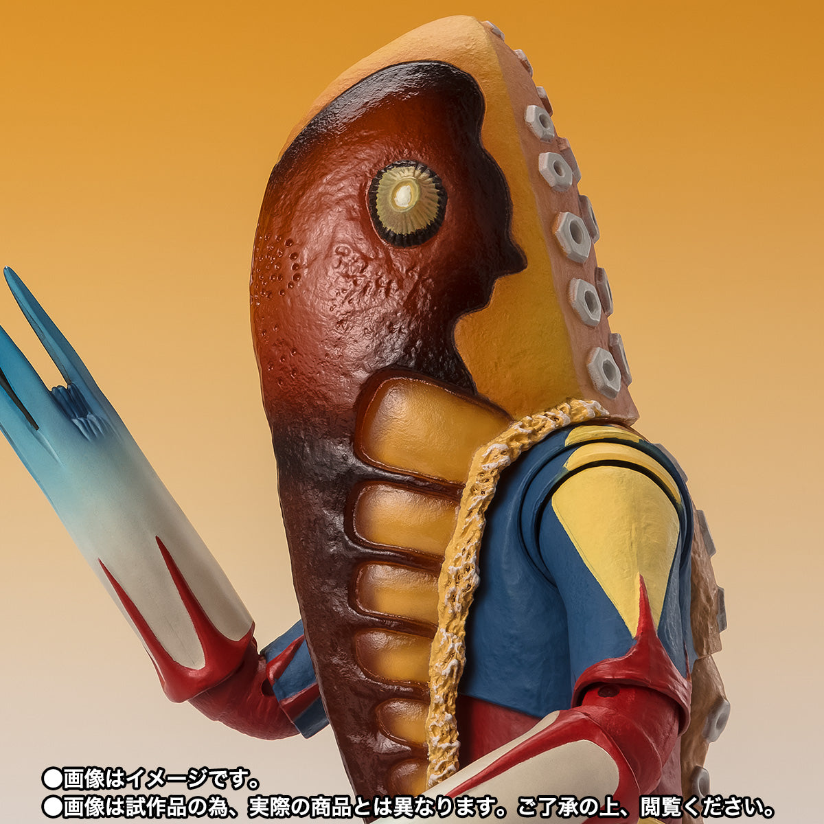 Bandai Ultraseven SHF S.H.Figuarts Alien Metron The Marked Town Ver Starman Street