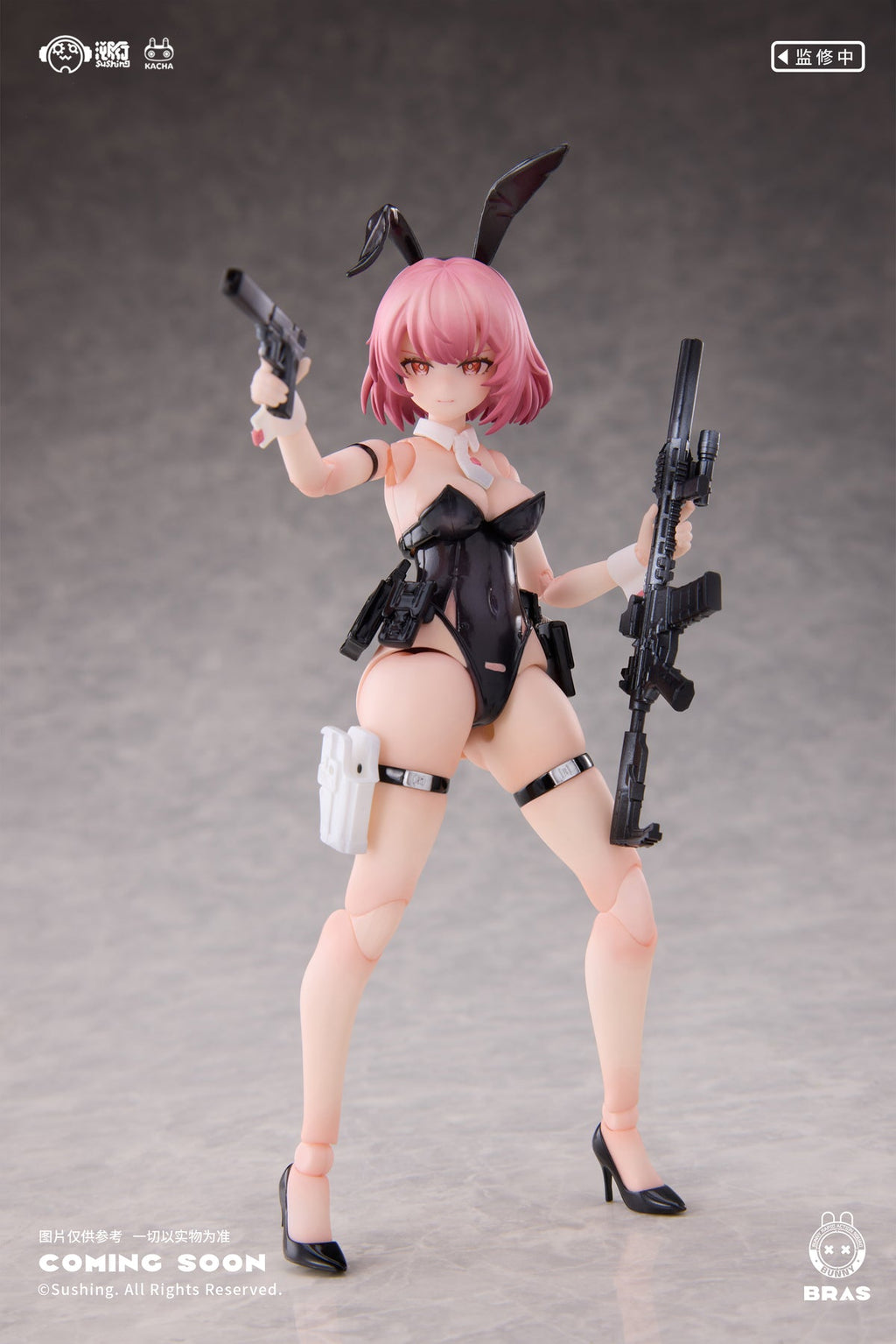 Sushing (Sushiworks): 1/12 Scale Bunny Rapid Action Squad – Commando Belka