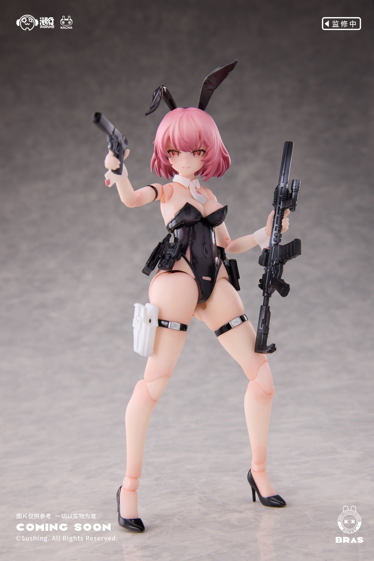 Sushing (Sushiworks): 1/12 Scale Bunny Rapid Action Squad – Commando Belka