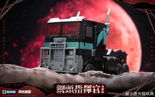 LaserCat Toys JGM-Q01D STEELHEAD COMMANDER (Obsidian Edition)