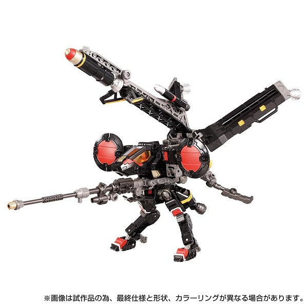 Takara Tomy: Diaclone Reboot (TM-15) – Tactical Mover Hawk Versaulter (Orbithopter Unit) Dark Ver.