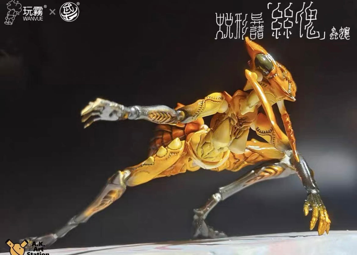 Warriors Workshop (WanVue x A.K. Art Station): 1/12 Scale Si Gui Metamorphosis Spectrum