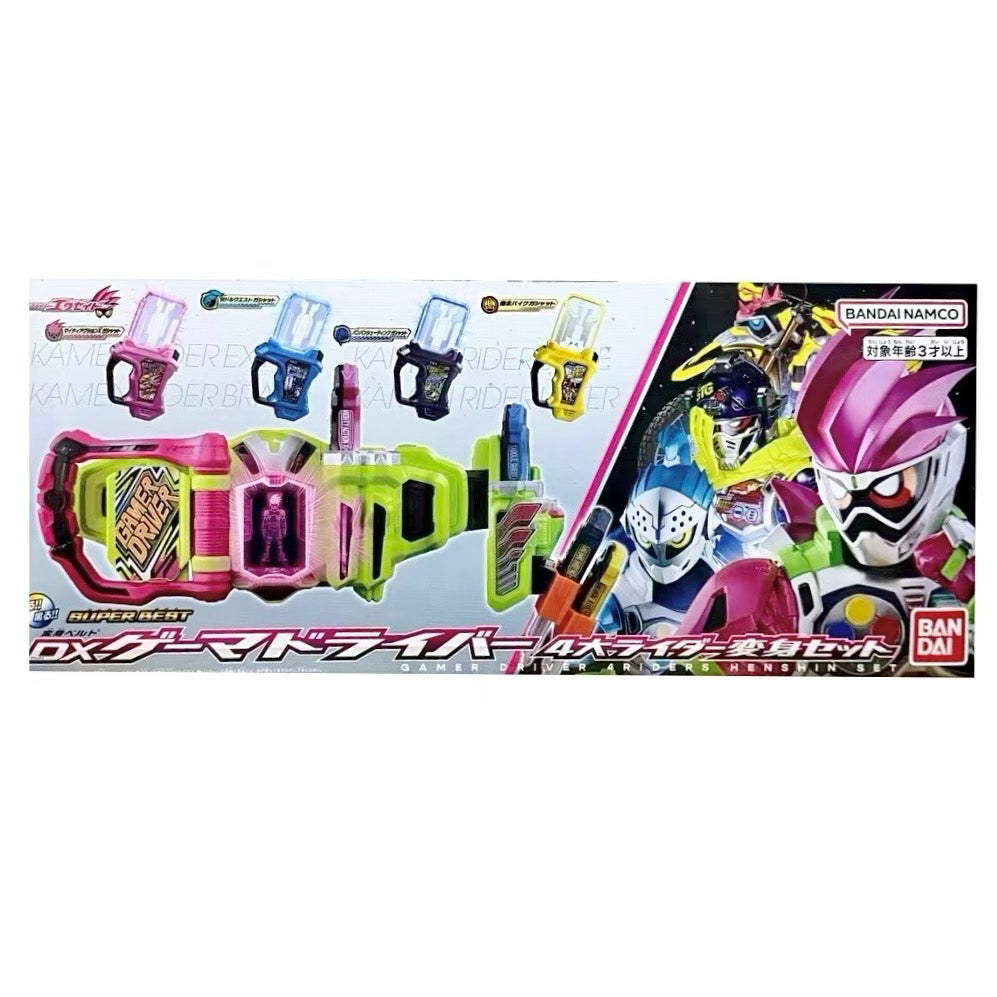 Bandai: Super Best Series – Kamen Rider Ex-Aid DX Gamer Driver 4 Riders Henshin Set