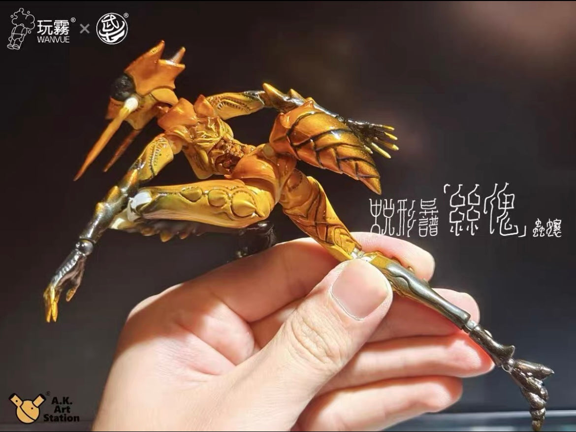 Warriors Workshop (WanVue x A.K. Art Station): 1/12 Scale Si Gui Metamorphosis Spectrum