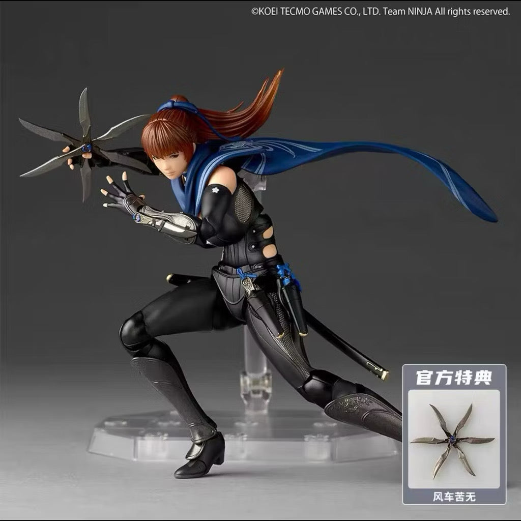 Kaiyodo Ninja Gaiden 3: Razor's Edge Amazing Yamaguchi Revoltech NR086 Kasumi Action Figure