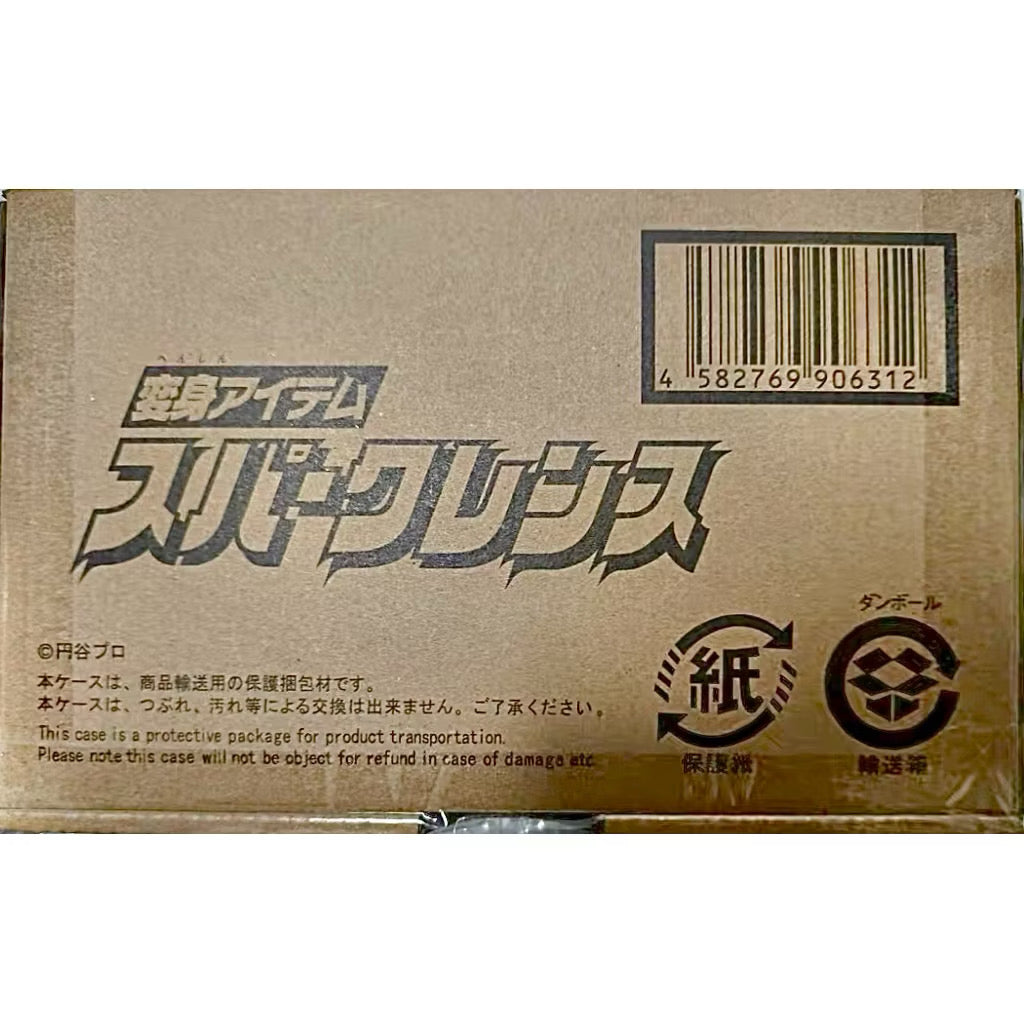 Premium Bandai Henshin Item Sparklence Ultraman Tiga