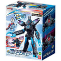 Bandai Ultraman Decker Cyber Majin DX Terraphaser Terra Phaser Tera Phaser