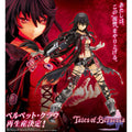 Kotobukiya PV358 1/8 Velvet Crowe (Tales of Berseria) (Reissue)