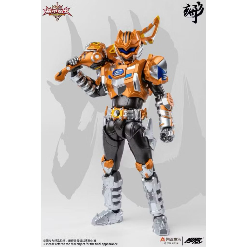 Armor Hero Earth Tiger Man 1/12 Action Figure (by Degenerator Industry)