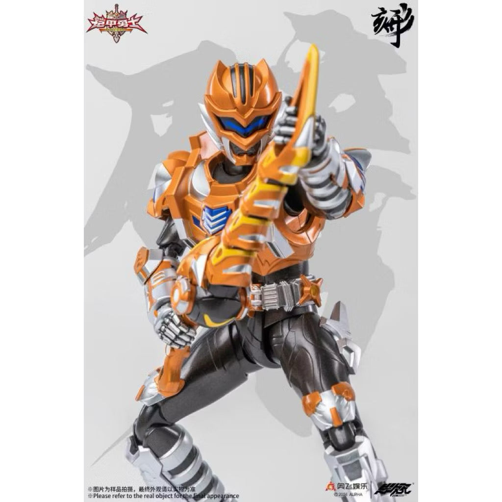 Armor Hero Earth Tiger Man 1/12 Action Figure (by Degenerator Industry)