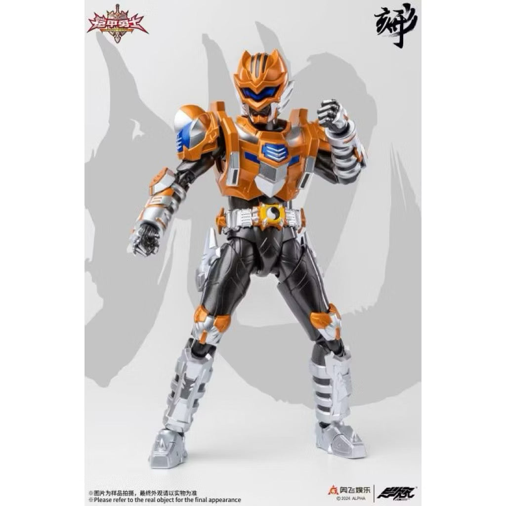 Armor Hero Earth Tiger Man 1/12 Action Figure (by Degenerator Industry)