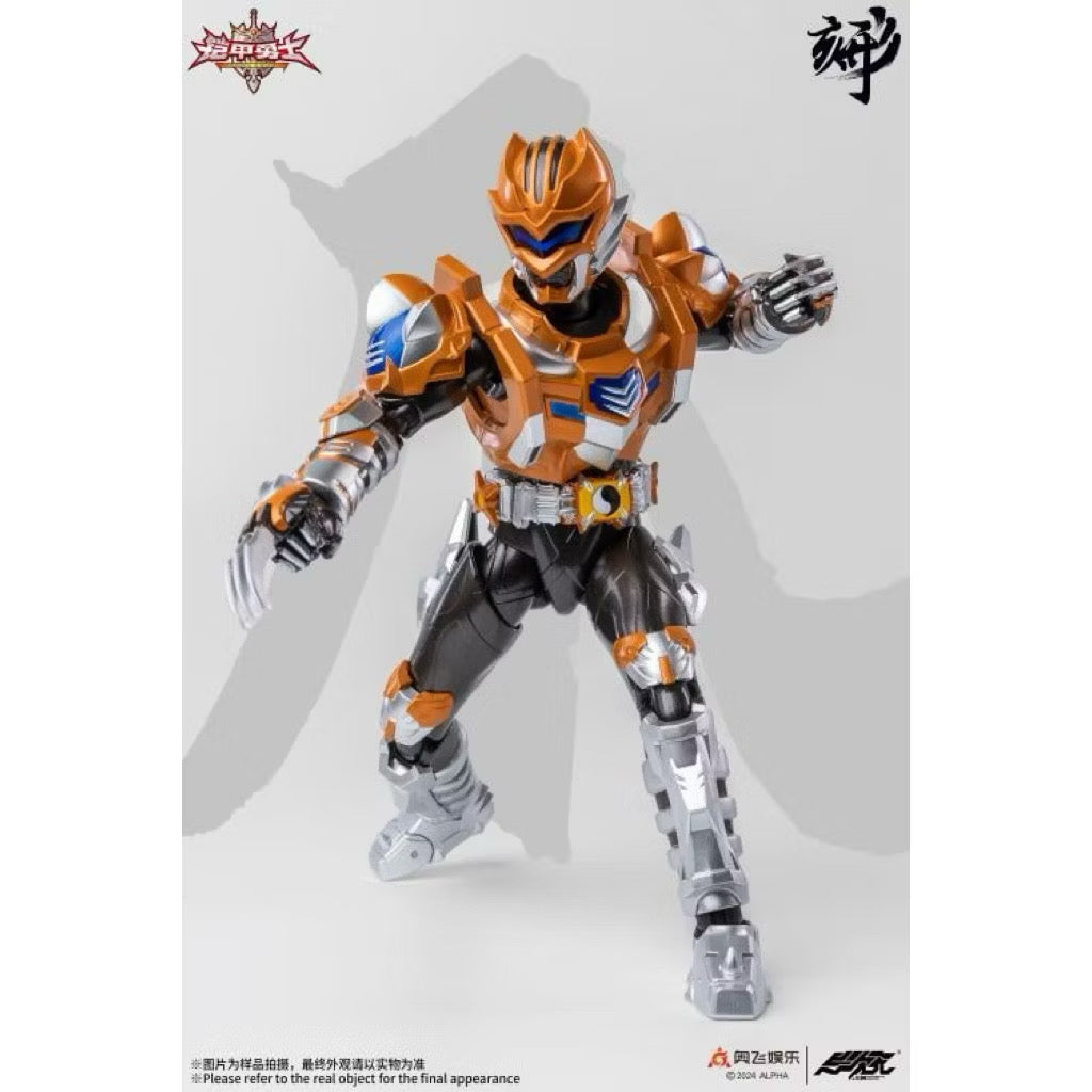 Armor Hero Earth Tiger Man 1/12 Action Figure (by Degenerator Industry)
