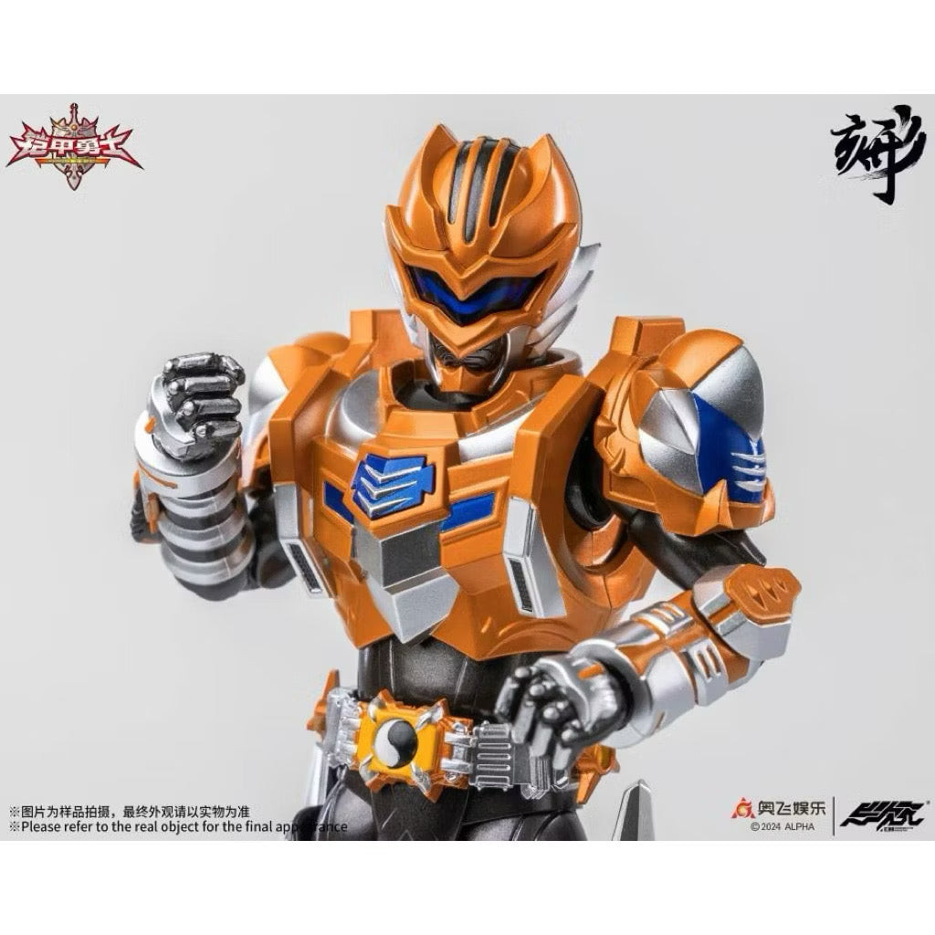 Armor Hero Earth Tiger Man 1/12 Action Figure (by Degenerator Industry)