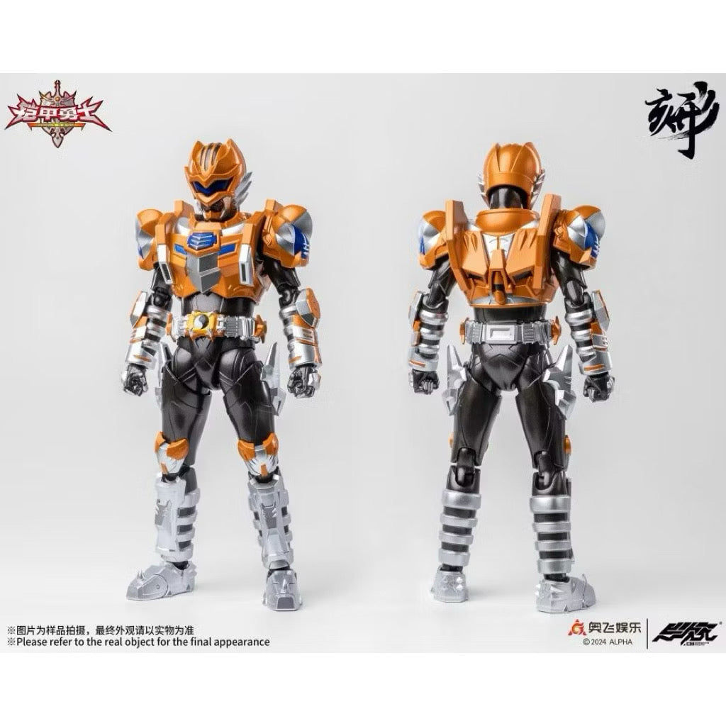 Armor Hero Earth Tiger Man 1/12 Action Figure (by Degenerator Industry)