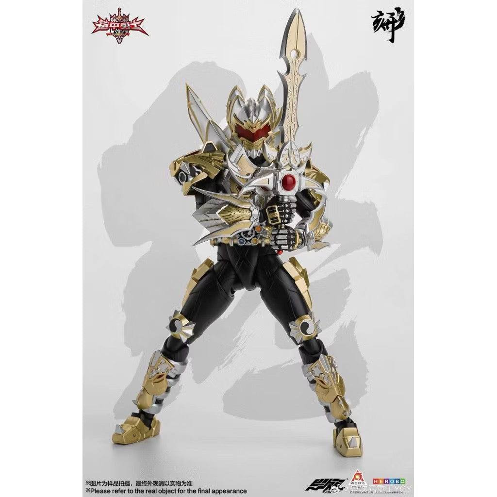 (Reissue) Degenerator Industry Engraved Series Armor Hero Gold Emperor Figure