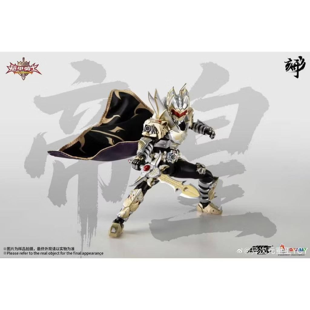 (Reissue) Degenerator Industry Engraved Series Armor Hero Gold Emperor Figure