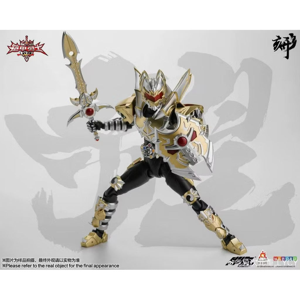 (Reissue) Degenerator Industry Engraved Series Armor Hero Gold Emperor Figure