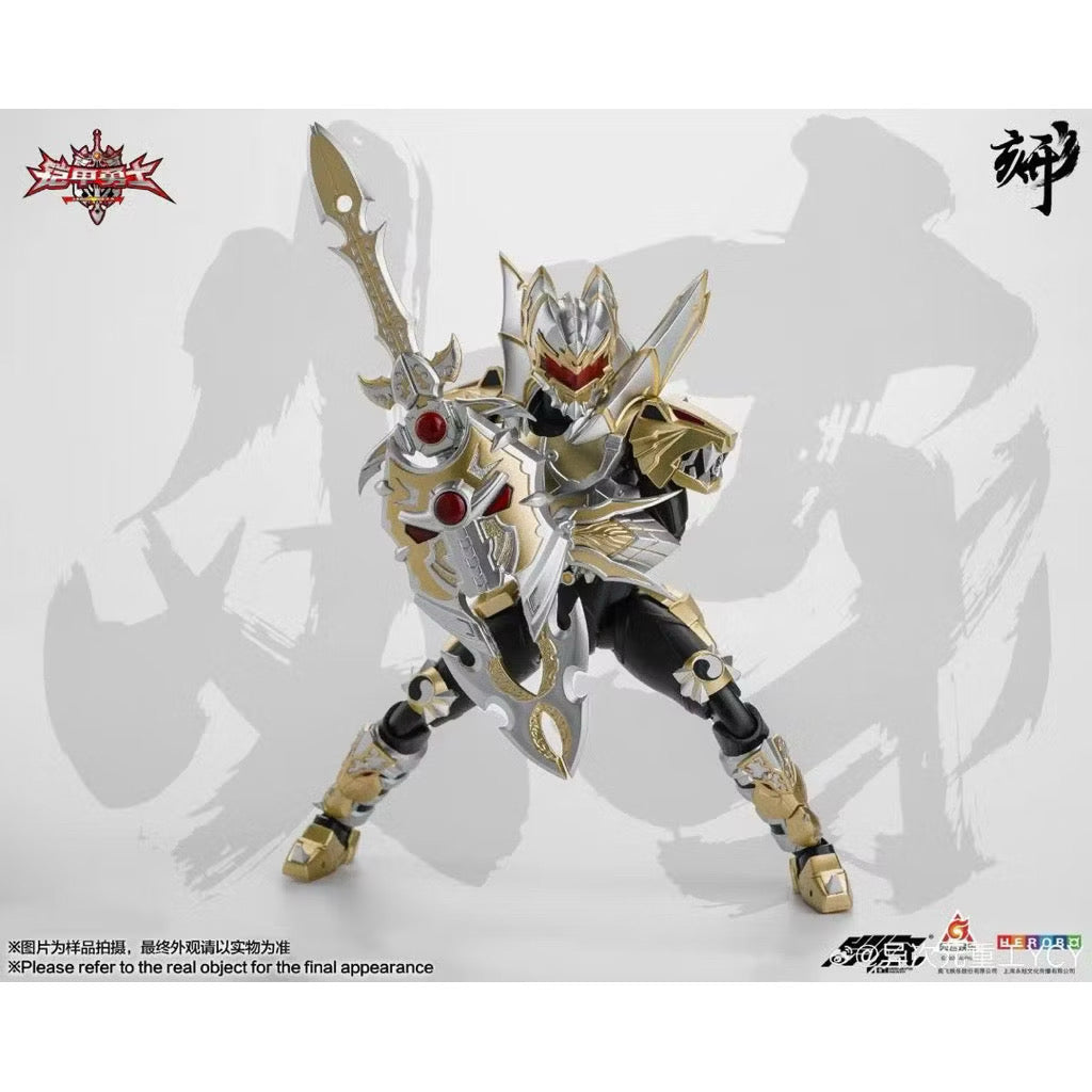 (Reissue) Degenerator Industry Engraved Series Armor Hero Gold Emperor Figure