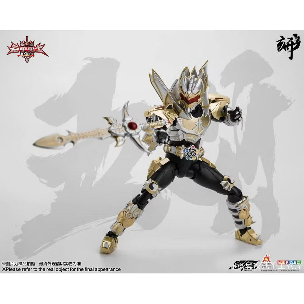 (Reissue) Degenerator Industry Engraved Series Armor Hero Gold Emperor Figure