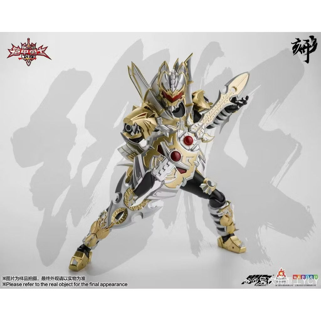 (Reissue) Degenerator Industry Engraved Series Armor Hero Gold Emperor Figure