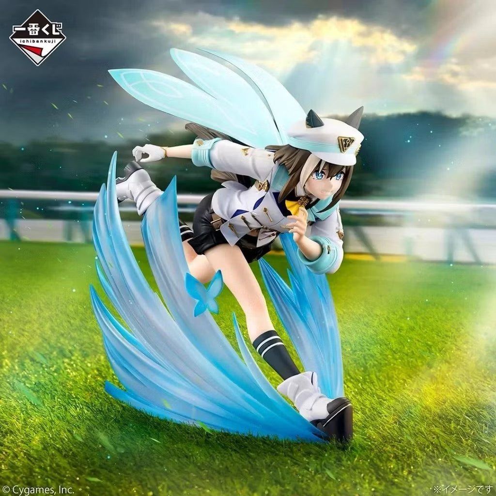 Bandai Spirits: Ichiban Kuji Umamusume Pretty Derby Vol. 13 – A Prize: Cheval Grand Figure
