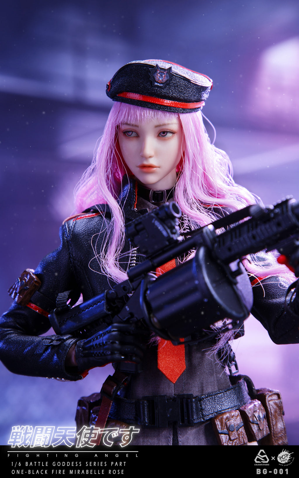 POPTOYS x COLOUR STUDIO 1/6 Battle Angel Series PartOne BG-001 Black Fire Mirabelle Rose
BG001