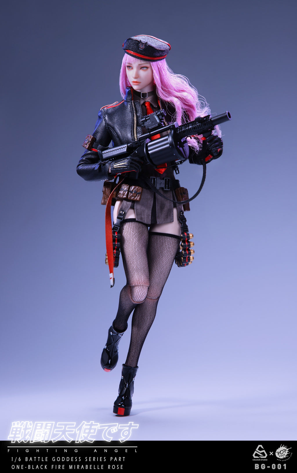 POPTOYS x COLOUR STUDIO 1/6 Battle Angel Series PartOne BG-001 Black Fire Mirabelle Rose
BG001
