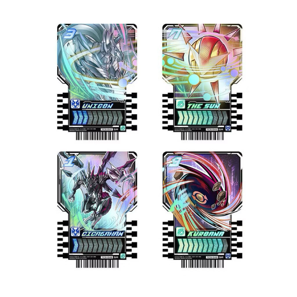 Bandai Premium DX (PDX) Memorial Alchemisdriver Unit