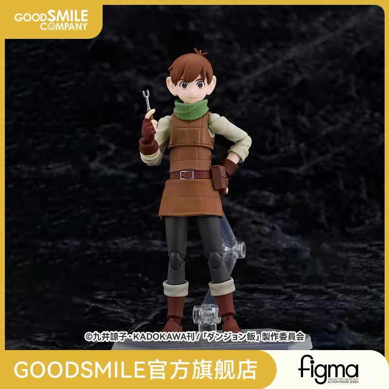 Max Factory figma 652 Chilchuck (Delicious in Dungeon)