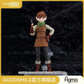 Max Factory figma 652 Chilchuck (Delicious in Dungeon)