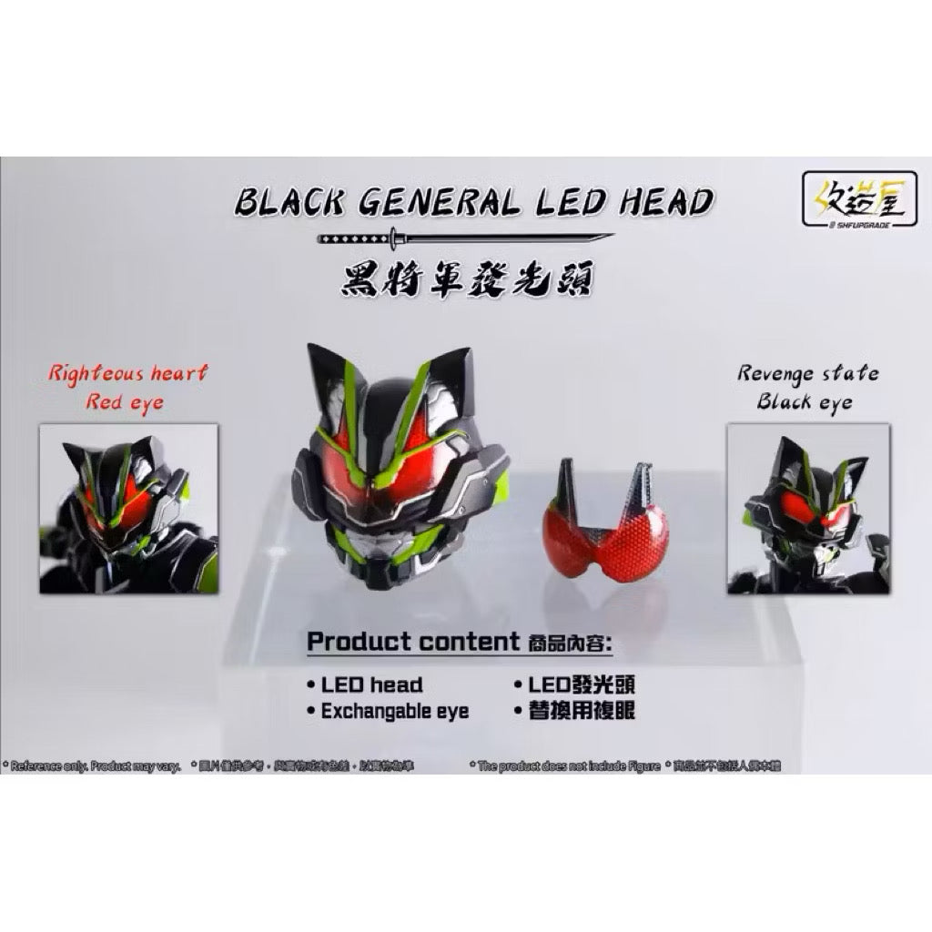 Custom RV Black General LED Head for SH Figuarts Kamen Rider Tycoon Bujin Sword