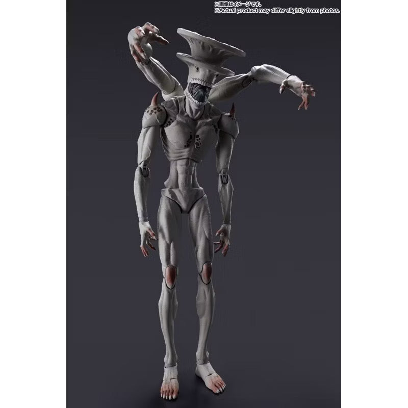Bandai SHF S.H.Figuarts KAIJU No. 9