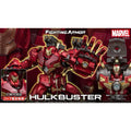 Sentinel Fighting Armor Hulkbuster Articulated Figure